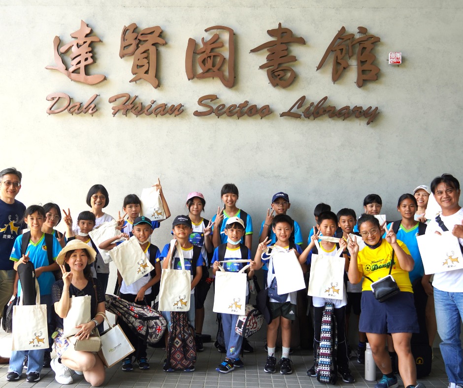 2025.07 《鹿樂》花蓮東里國小拉拉鍊樂團參訪政大
