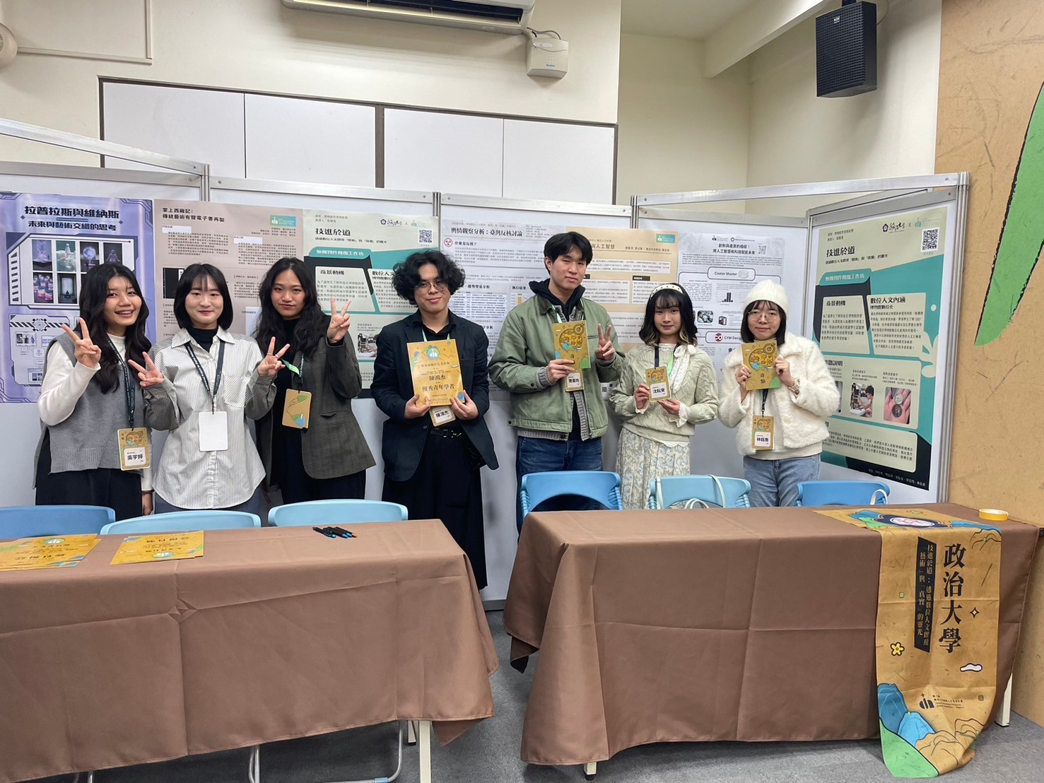 NCCU students participate in the end-of-term exchange and sharing session for the Digital Humanities Program: <Singularity>.